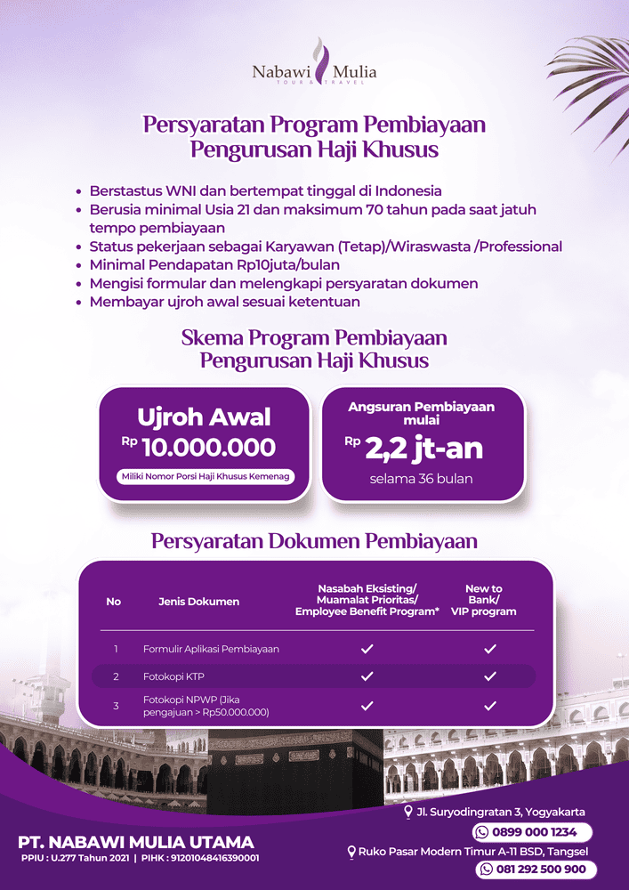 Flyer Daftar Haji Khusus (1)