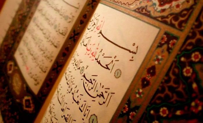 Keajaiban Surah Al-Fatihah