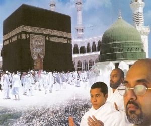 Pengertian ibadah Haji dan Umroh