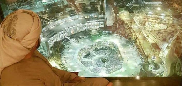HAJI VISA FURODA