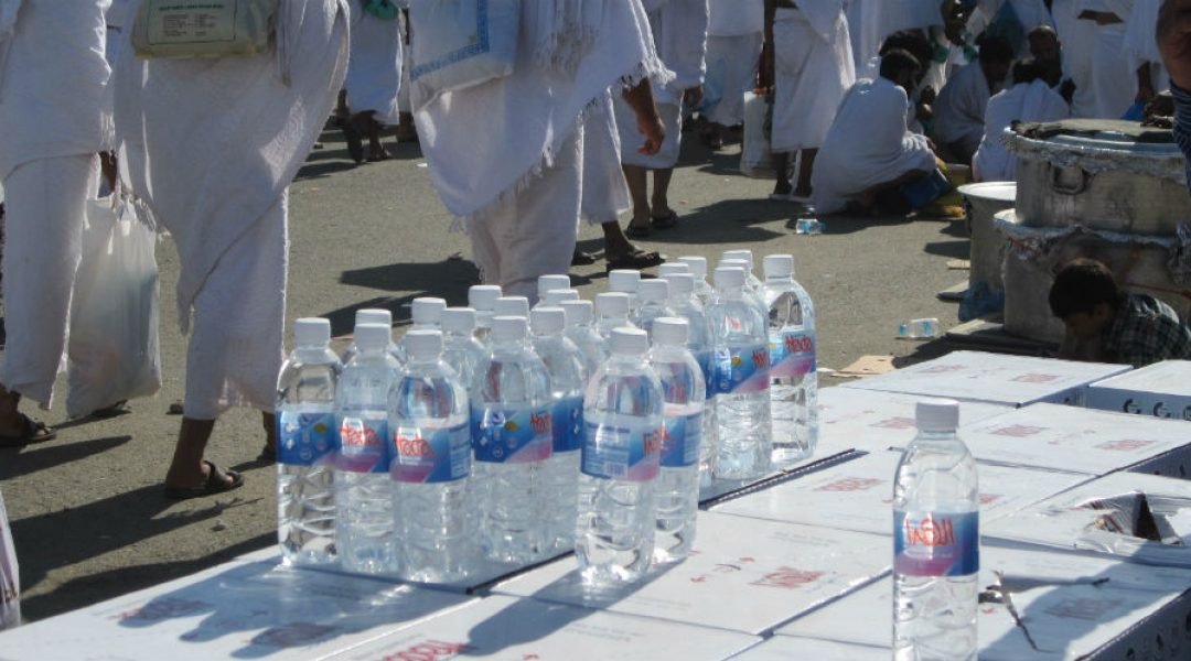 Berapa Jumlah Air Zam Zam Yang Dapat Dibawa Ke Indonesia