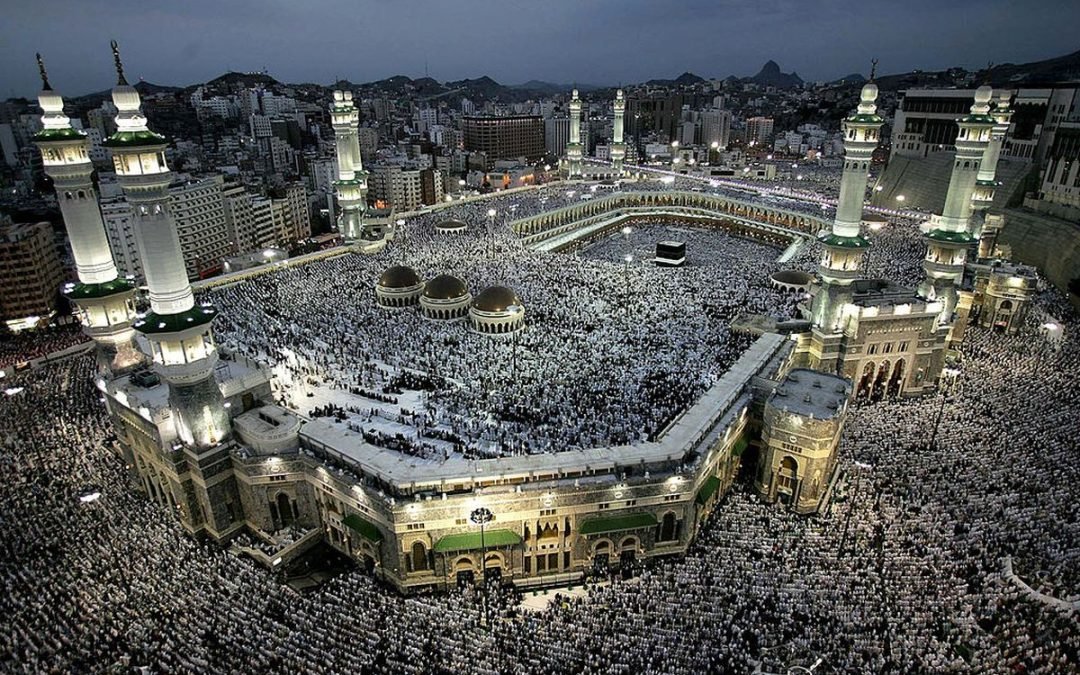 Batas Masjidil Haram Yang Jarang di Ketahui