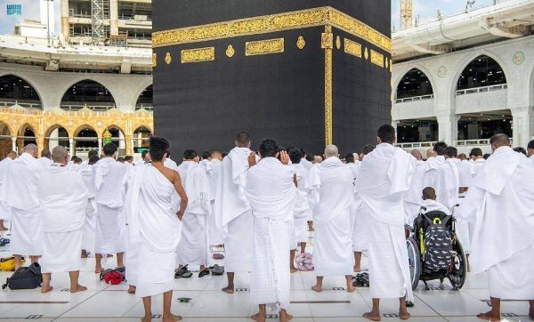 Kain Ihram