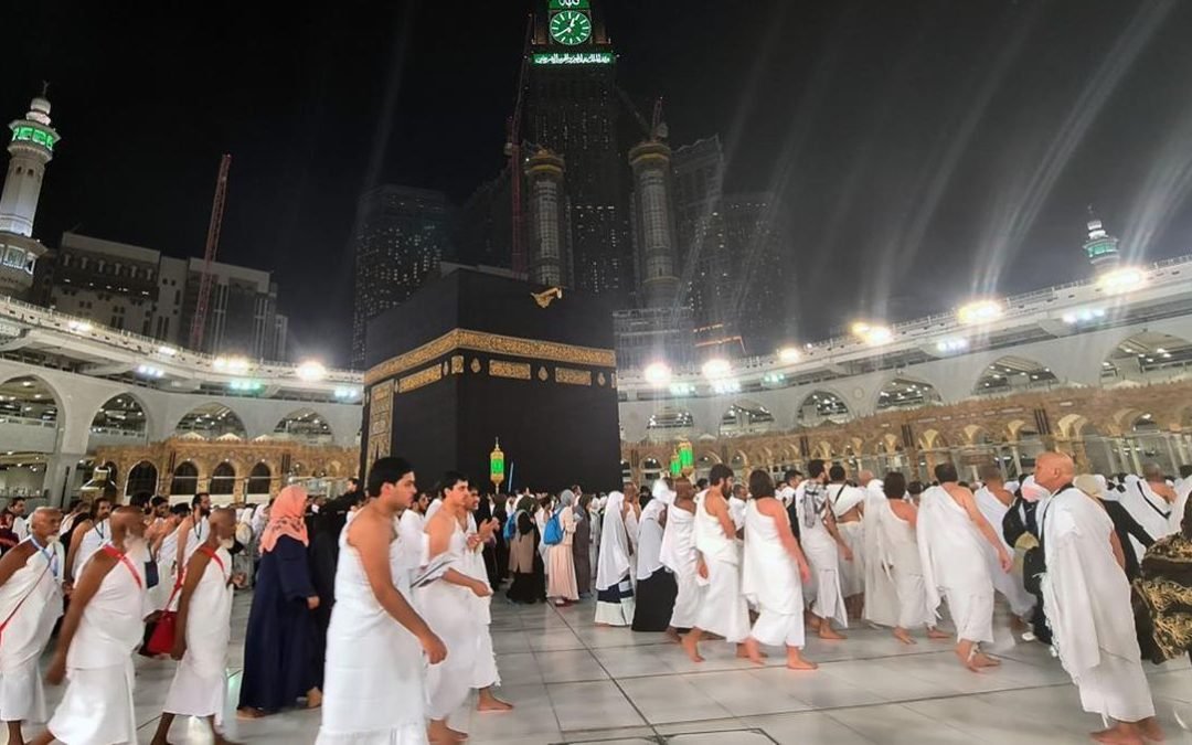 Penjelasan lengkap Thawaf Ifadah