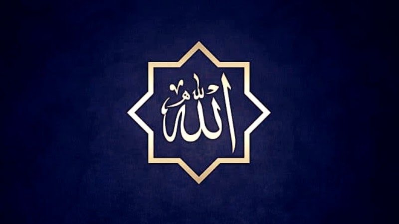 Allah Sebaik-baik Penolong dan Pelindung