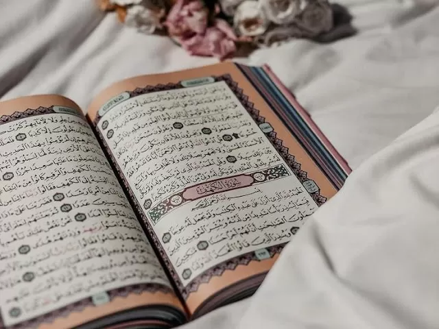 Al Qur’an Al Qur'an
