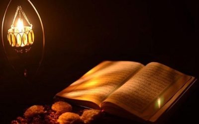 Surat al-Mulk: Arab, Latin dan Artinya