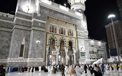 Mesir Tangkap 450 Broker Haji Ilegal