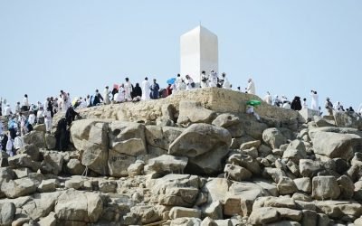 Jabal Rahmah: Monumen Cinta dalam Islam