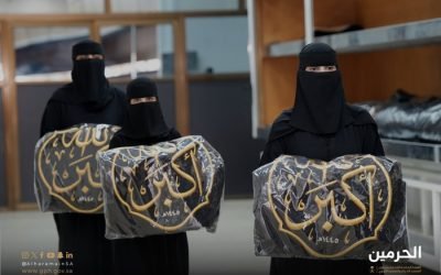 Momen Bersejarah Penggantian Kiswah Ka’bah