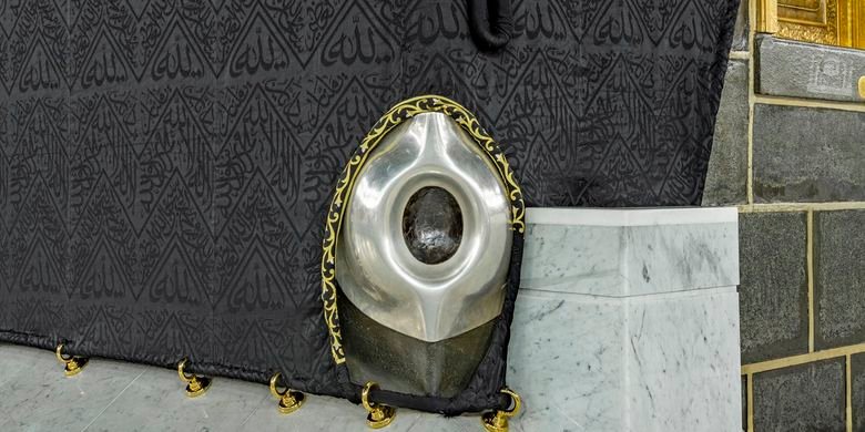Keistimewaan Terkait Hajar Aswad