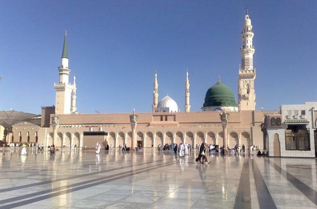Sejarah dan Asal Usul Penamaan Kota Madinah
