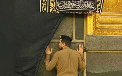 Tata Cara Berdoa di Multazam