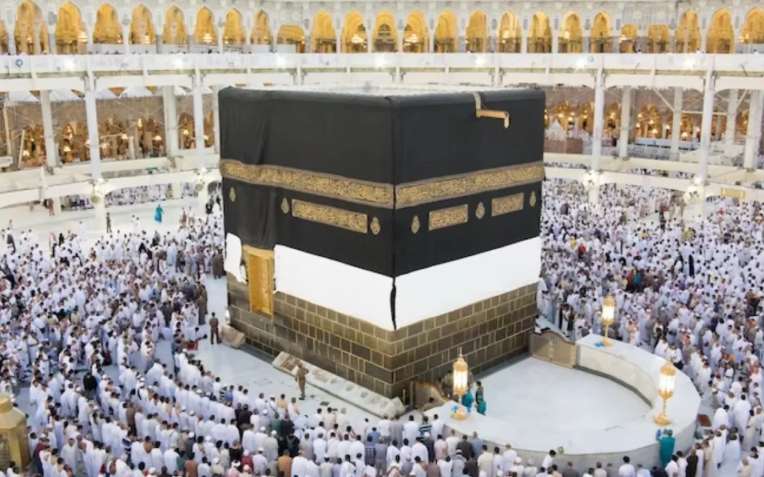 Sunnah Pada Saat Umroh