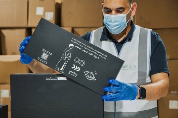 Saudi Luncurkan Ihram Daur Ulang, Langkah Nyata untuk Keberlanjutan